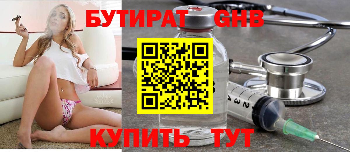 APVP Хабаровск