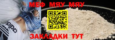 ПСИЛОЦИБИНОВЫЕ ГРИБЫ Новозыбков