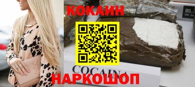 альфа пвп VHQ Обь