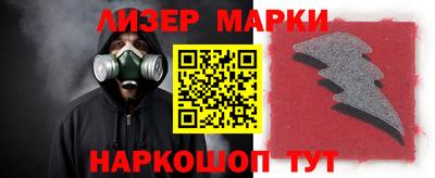 гашиш Обнинск