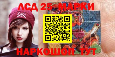 альфа пвп VHQ Обь