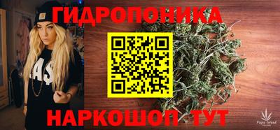 альфа пвп VHQ Нягань