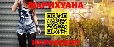 эйфоретик Новокубанск