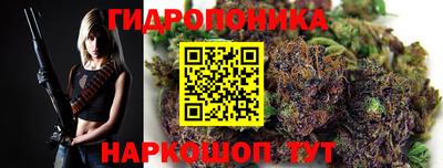 альфа пвп VHQ Нягань