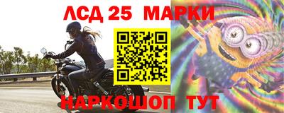 альфа пвп VHQ Обь