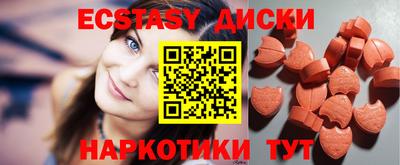 альфа пвп VHQ Обь