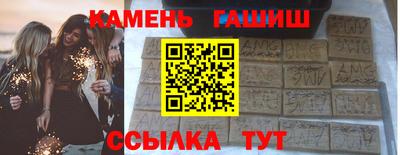 альфа пвп VHQ Нягань