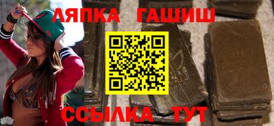 стафф Новодвинск
