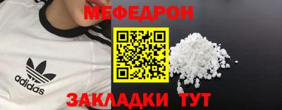 гашиш Обнинск